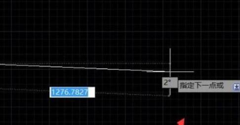 AutoCAD2018画制剖面线的操作流程截图