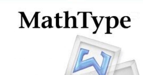 MathType快捷键失灵的处理方法截图