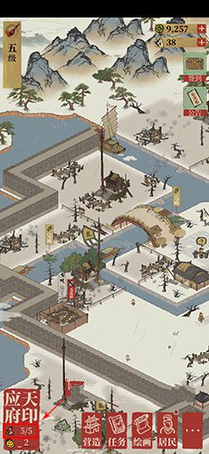 江南百景图没有更多工人无法解锁区域攻略