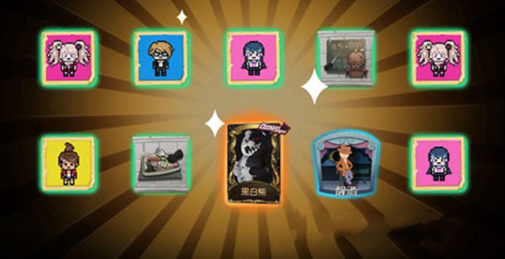 第五人格黑白熊皮肤保底抽取花费详解