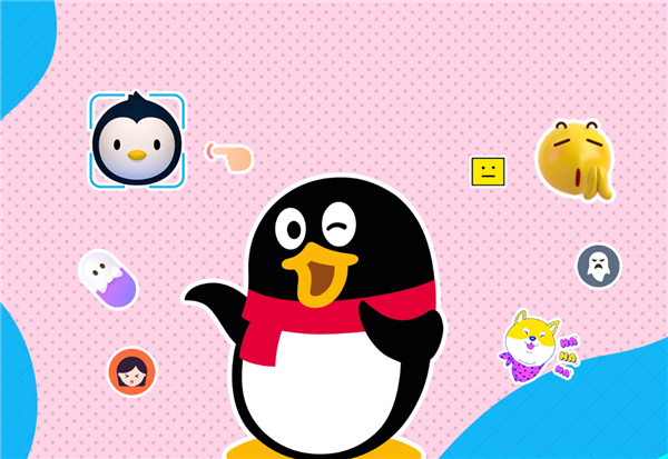 PC QQ 9.3.5版来了：再也不怕丢消息了