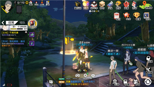 一人之下手游冯宝宝隐藏副本位置与过关攻略