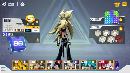 凹凸世界手游完美开局角色初始号速刷攻略