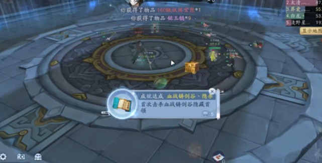 新笑傲江湖手游162级血战铸剑谷隐藏攻略