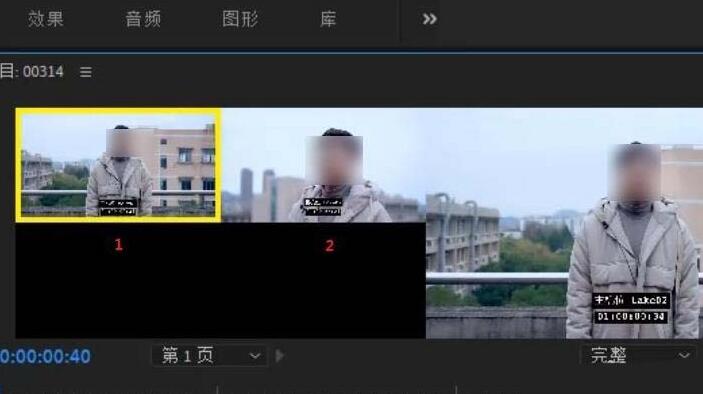premiere实现多机位镜头切换剪辑的操作方法