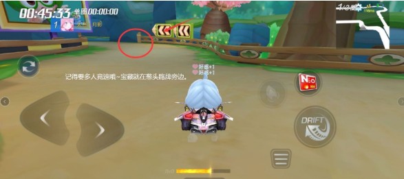 跑跑卡丁车手游豆树附近搜寻宝藏任务攻略