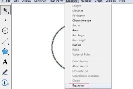 使用几何画板求出圆的方程的详细步骤