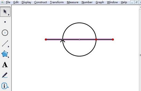 几何画板绘制周角的操作流程