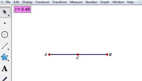 几何画板中产生随机数的操作流程截图