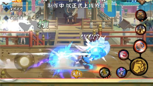 火影忍者手游少年奇拉比技能与上线解析