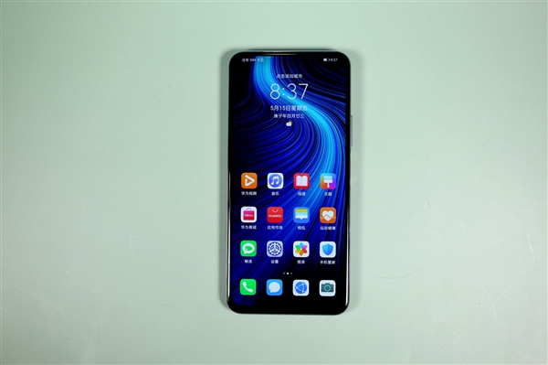 荣耀7英寸巨屏5G手机曝光：升降屏 或叫X10 Max