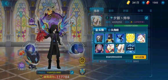 奥拉星手游素盏鸣尊能力突破副本过关攻略