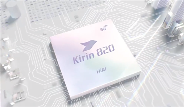 华为nova7 SE推出福利：省钱才是关键