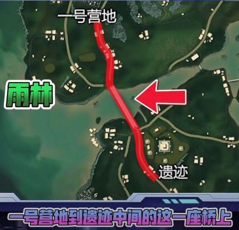 和平精英一号营地冲桥挑战赢q币攻略