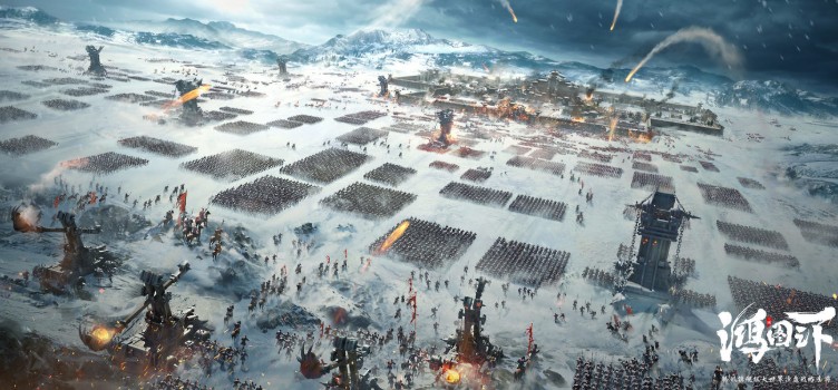 鸿图之下鸿图制作故事与最终呈现内容详解