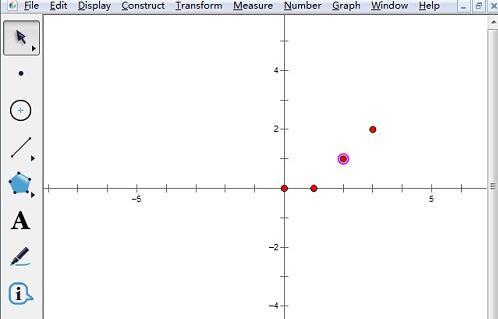 使用几何画板标记坐标系功能的操作步骤