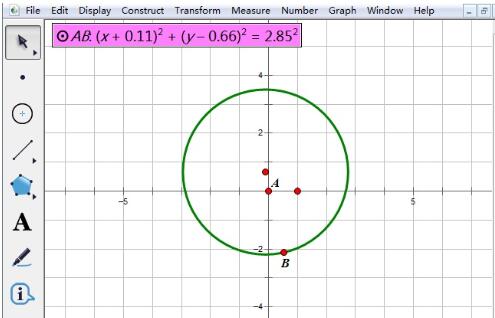 使用几何画板求出圆的方程的详细步骤