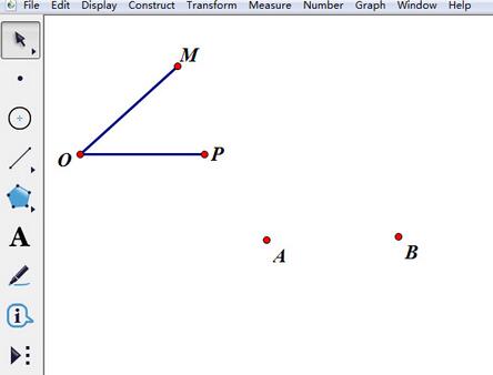 几何画板中让点绕另一个点旋转的操作方法截图