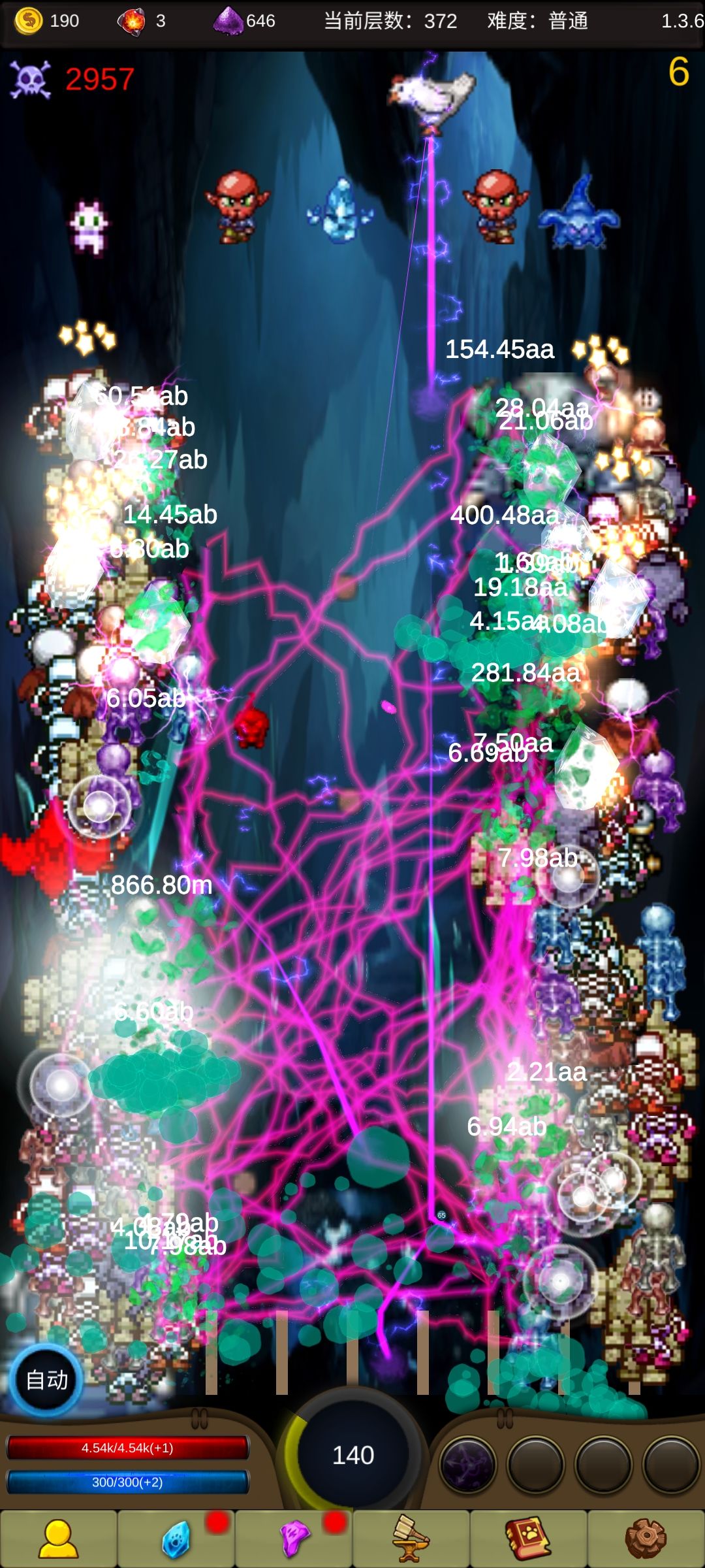 小鸡护卫队迅速致富实用玩法技巧攻略