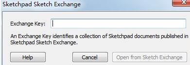 使用几何画板文件菜单的操作教程