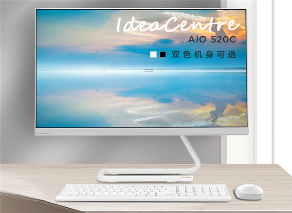 联想7nm锐龙一体机发售：3999元