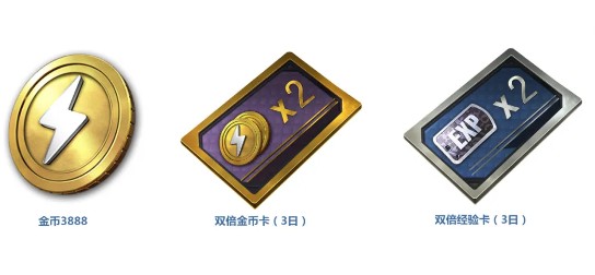 和平精英海岛2.0版本更新常见FAQ一览