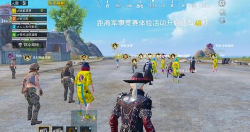 和平精英战队logo勋章免费获取方法解析