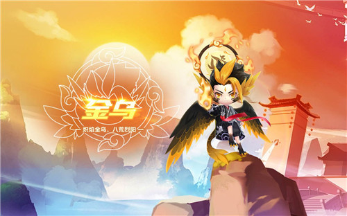 qq飞车手游第七期A车宠物与时装奖励一览