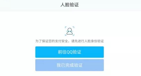 和平精英和平精英未成年人保护进入3.0阶段详解