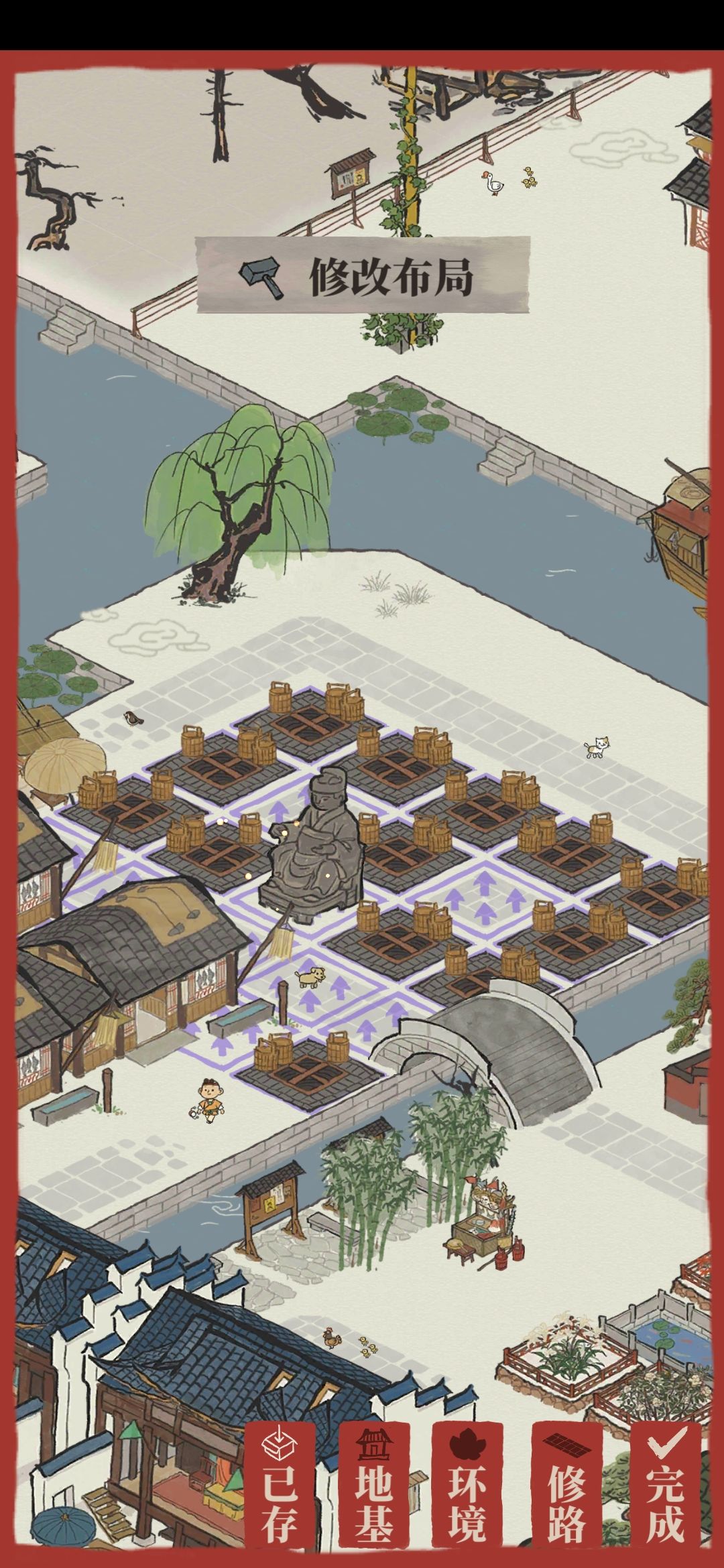 江南百景八种快速刷铜钱与赚钱方法攻略