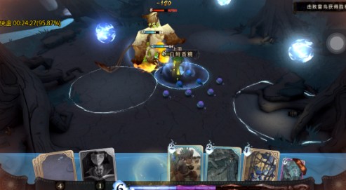 哈利波特单人通关禁林八雷鸟林语攻略