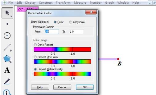 几何画板中使线段的颜料一直变化的操作方法截图