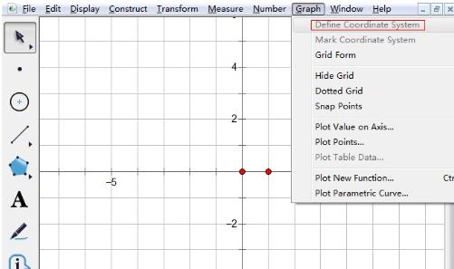 几何画板隐藏坐标轴的简单操作过程截图