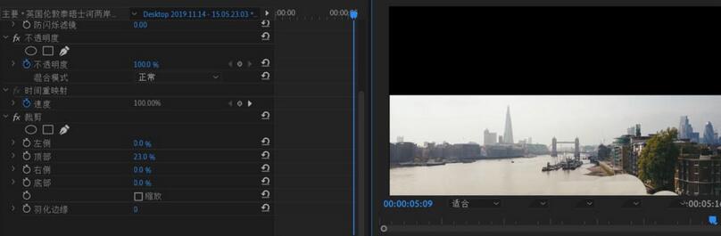 premiere制作盗梦空间效果的具体操作内容