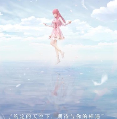 闪耀暖暖透明牌冰雪天使套装有望实装