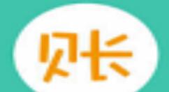 圈子账本设置记账提醒的操作流程