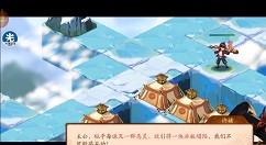少年三国志2镇魂外传清风化煞通关方法详解