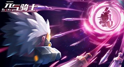 元气骑士暑期版新版合成武器方法一览