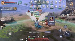 新神魔大陆藏宝图挖宝方法与玩法技巧攻略