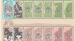 最强蜗牛9级武将升级选择技巧攻略