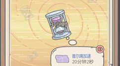 最强蜗牛时间加速获取与最佳使用攻略