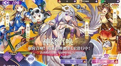 万灵启源初心、祈灵与神降卡池一览
