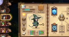 元素方尖开局职业与前期阵容选择攻略