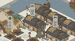江南百景图水井刷钱与财神水晶摆放攻略
