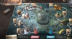 和平精英ss8手册寻宝行动与手册购买解析
