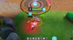 宝可梦大集结pokemon unite特色与玩法详解