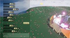 光遇不能和陌生人聊天解决攻略