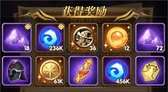 剑与远征家具币挂机收益与获取攻略