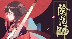 阴阳师腰痛的婆婆委派式神选择推荐