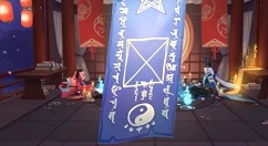 阴阳师7月神秘图案三种简单画法详解